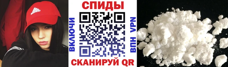 Amphetamine Premium  Лодейное Поле 
