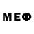 Amphetamine Розовый Veib #