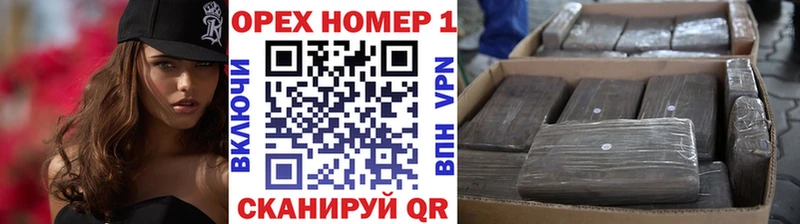 Кокаин Fish Scale  Лодейное Поле 