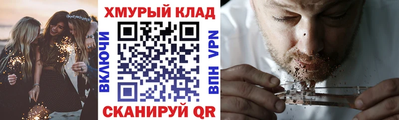 ГЕРОИН VHQ  Лодейное Поле 