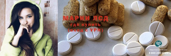 кокс Бугульма