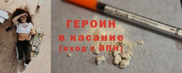 кокс Бугульма