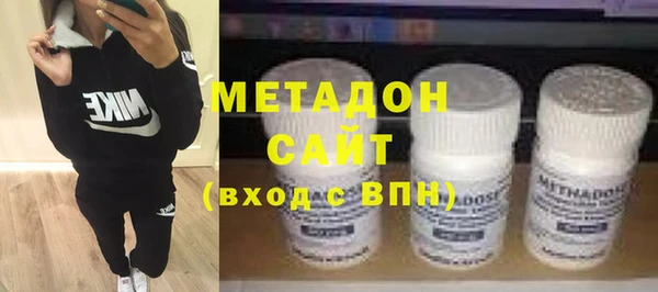 кокс Бугульма