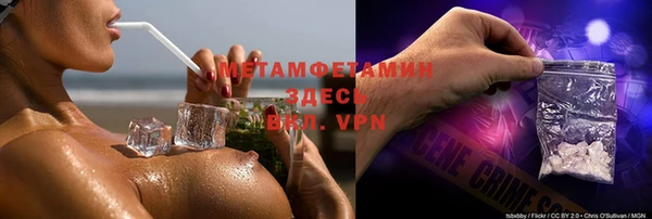 кокс Бугульма