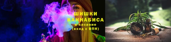 кокс Бугульма