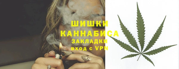 кокс Бугульма