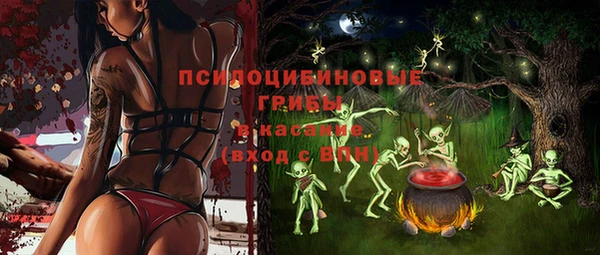 кокс Бугульма