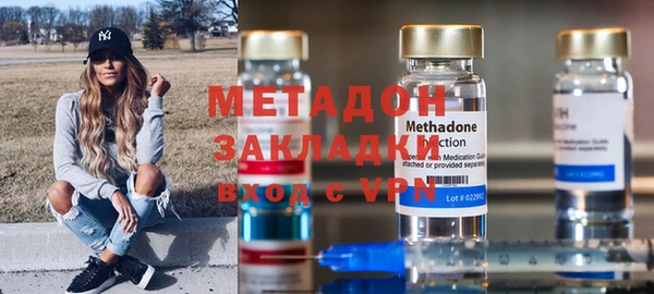 кокс Бугульма