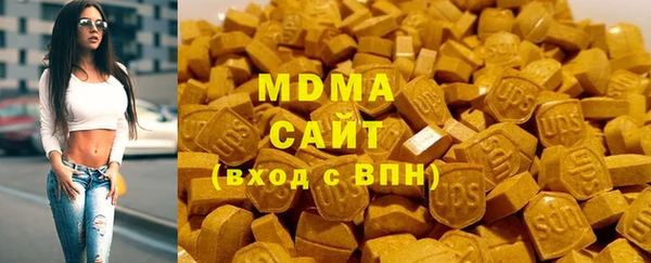 кокс Бугульма