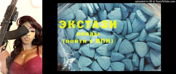 кокс Бугульма