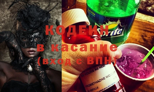 кокс Бугульма