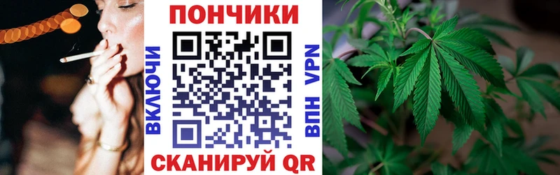 Конопля VHQ Лодейное Поле